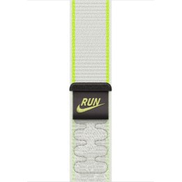Banda 46 Essential White NSL-ZML
