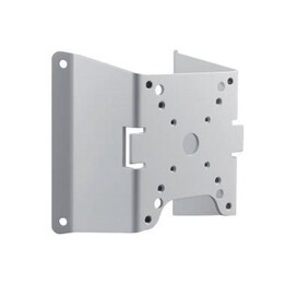 BOSCH NDA-U-CMT Ceiling Mount Bracket for Security Cameras