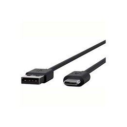 HP Poly Cable USB 2.0 Poly (5 m)