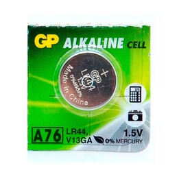 GP LR44 A76 1.5V Alkaline Button Battery