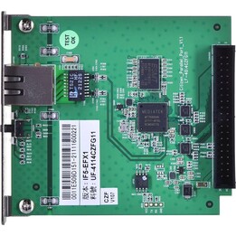 Interfaz Ethernet Compacta CITIZEN PPS00488S para ACCS