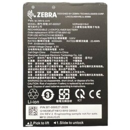 Bateria de substituição removível Zebra ET401 de 8 polegadas, 6000 mAh, 3,91 V