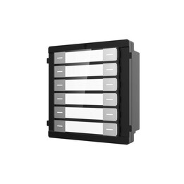 HikVision DS-KD-K12 Name Tag Module