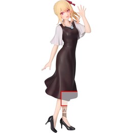 Banpresto Oshi no Ko Plain Clothes Ruby Hoshino Figure 20 cm