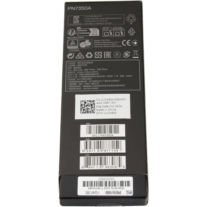 DELL Bolígrafo activo PN7350A - 4096 niveles de presión, punta de 1.0 mm, batería recargable de iones de litio (hasta 30 días), 