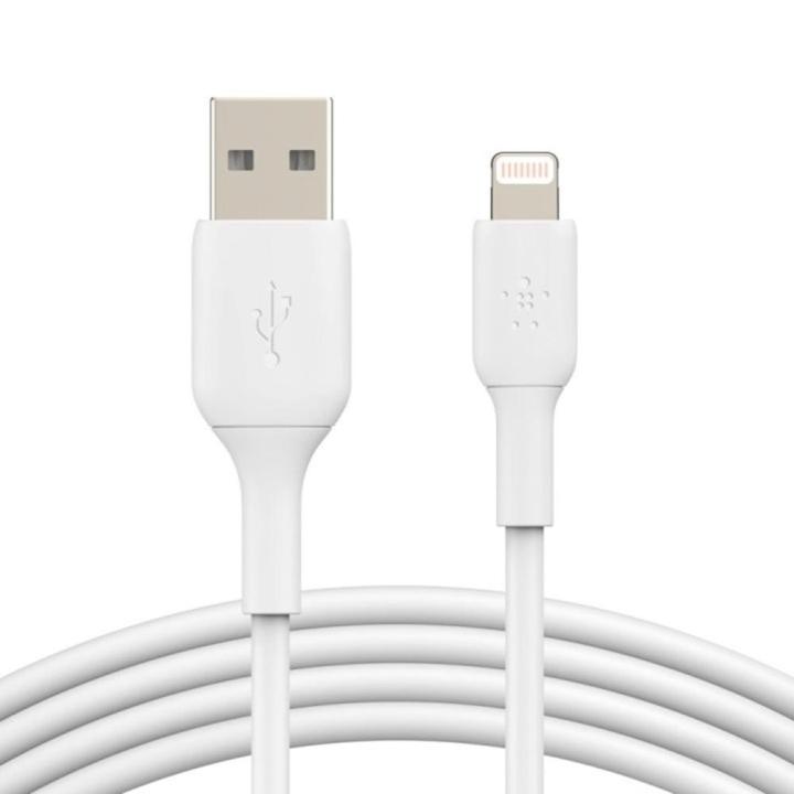 Belkin Boost Charge Lightning Cable, 1 Meter, White