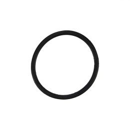 Dichtung Ölfilter 9607178280