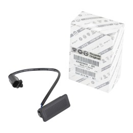 Tailgate handle 50559408