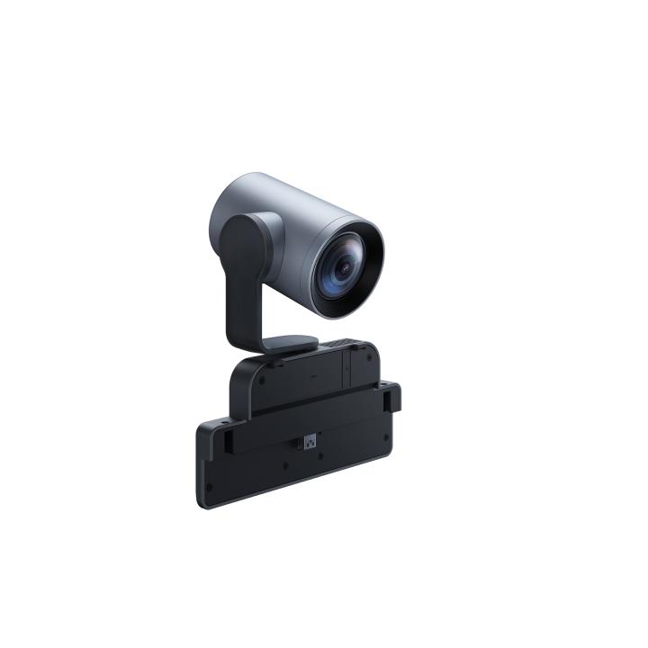 Yealink MSFT - Accessories: Camera 12 PRO for Meetingboard