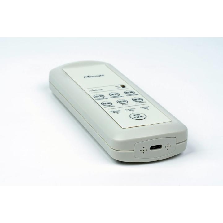 Milesight IoT SCT01 Sensor Configuration Tool