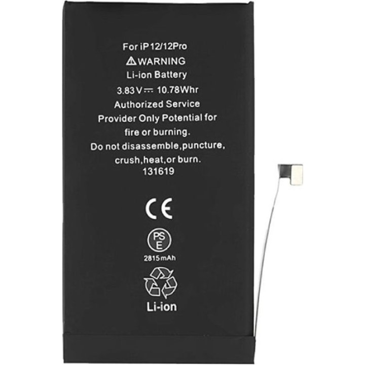 Compatible iPhone 12 Battery Replacement with Flex Cable
