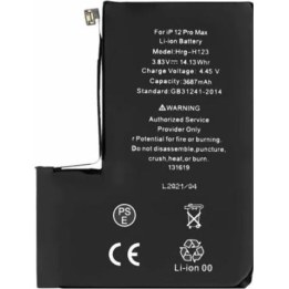Compatible iPhone 12 Pro Max Battery Replacement with Flex Cable
