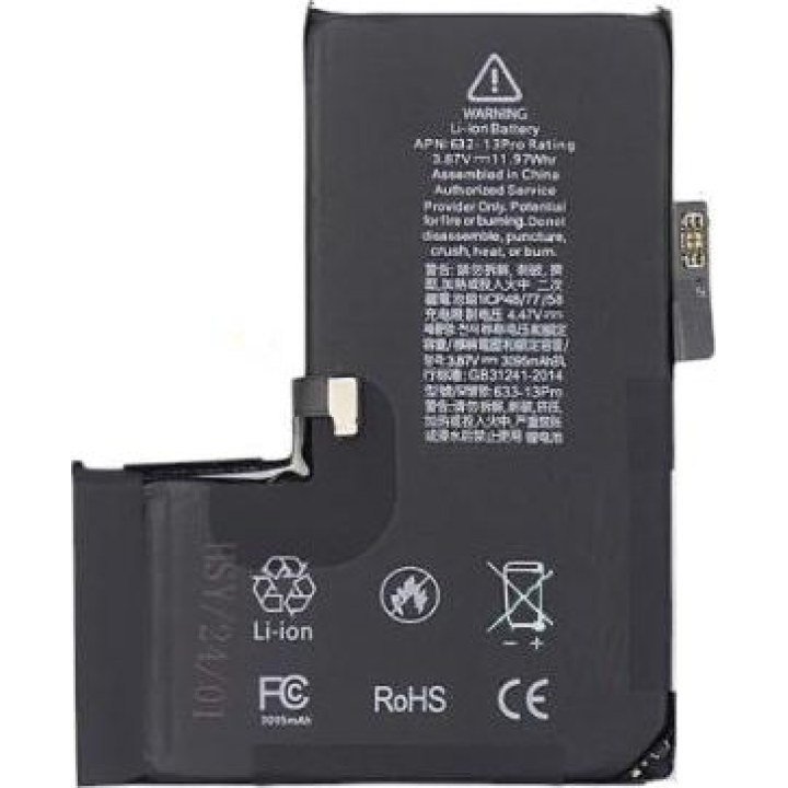 Compatible iPhone 13 Pro Battery Replacement with Flex Cable