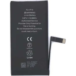 Compatible iPhone 14 Battery Replacement with Flex Cable