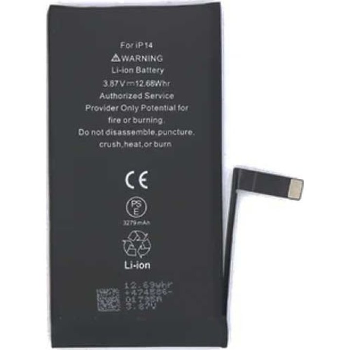 Compatible iPhone 14 Battery Replacement with Flex Cable