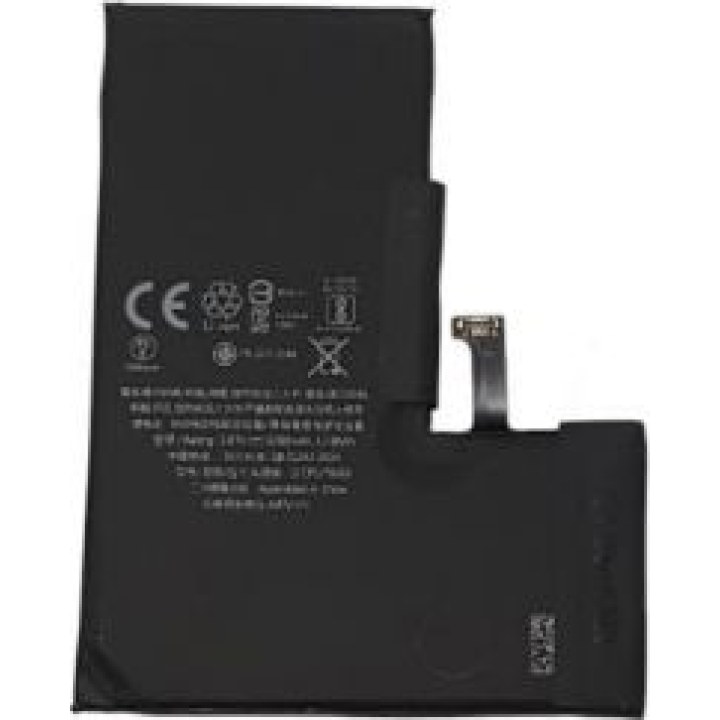 Compatible iPhone 14 Pro Battery Replacement with Flex Cable