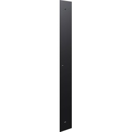 VOGEL'S Pla 8101, H2l-Abdeckleiste, 7281070