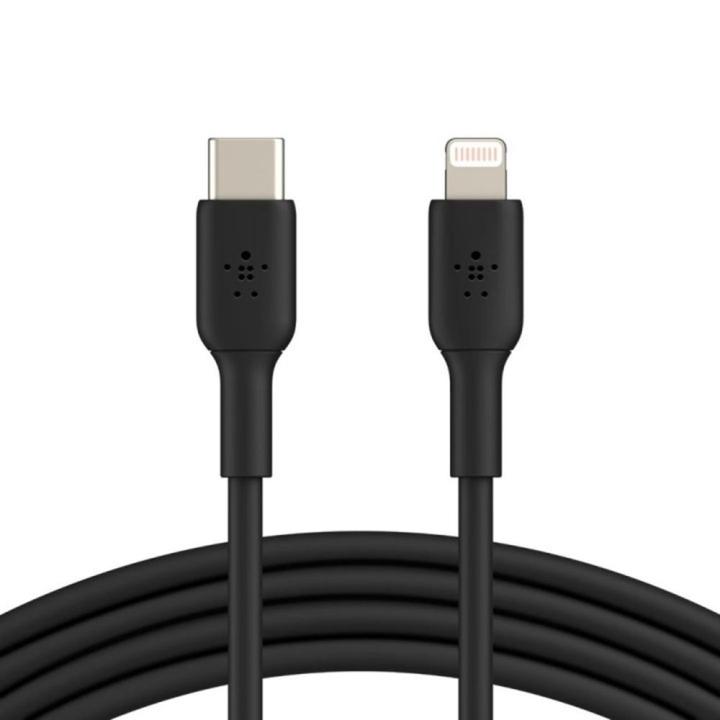Belkin Câble USB-C vers Lightning CAA003BT1MBK