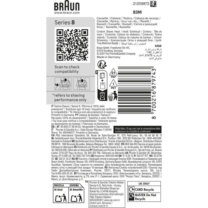 Braun Kombipack 83M