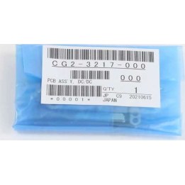 Assemblaggio PCB CANON DC-DC CG2-3217-000