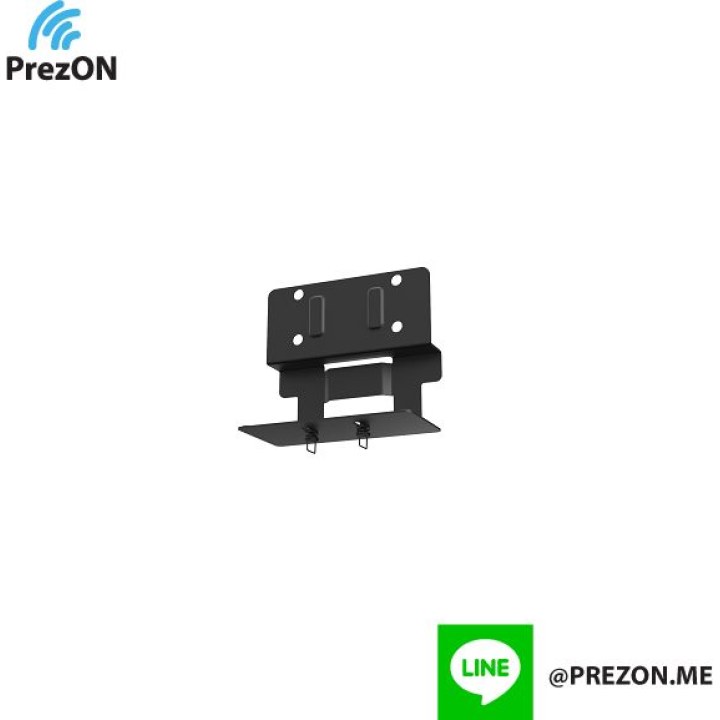 YEALINK Black MD-AVBRACKET-S