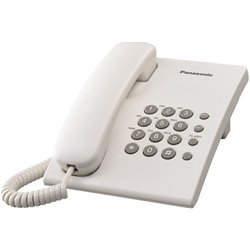 Panasonic KX-TS500PDW Telephone Analog Telephone White