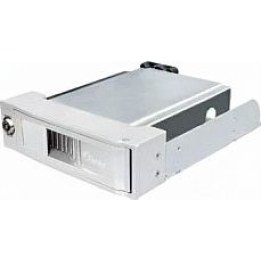 Interchangeable frame for 3.5" SATA with fan, silver