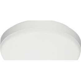 OPPL LED Wall-Mounted E2 Rd275-22W LED Wall-Mounted E2 Rd275-22W