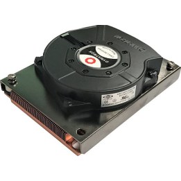 Inter-Tech B-3 active 1U CPU cooler silver