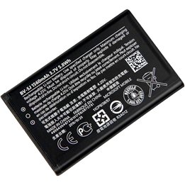 Microsoft BV-5J battery bulk