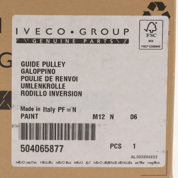 Pulleys 504065877