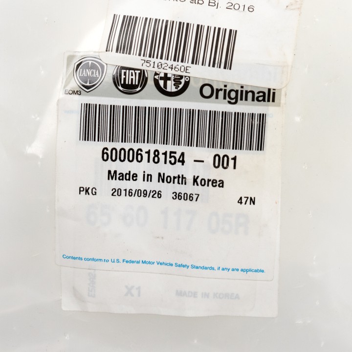 Bonnet lock 6000618154