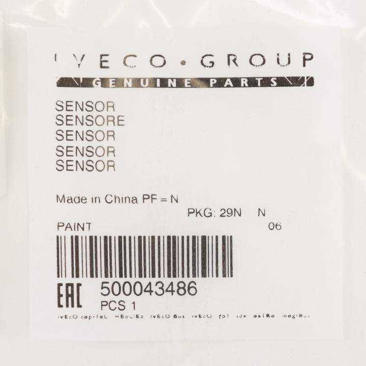 Mirror temperature sensor 500043486