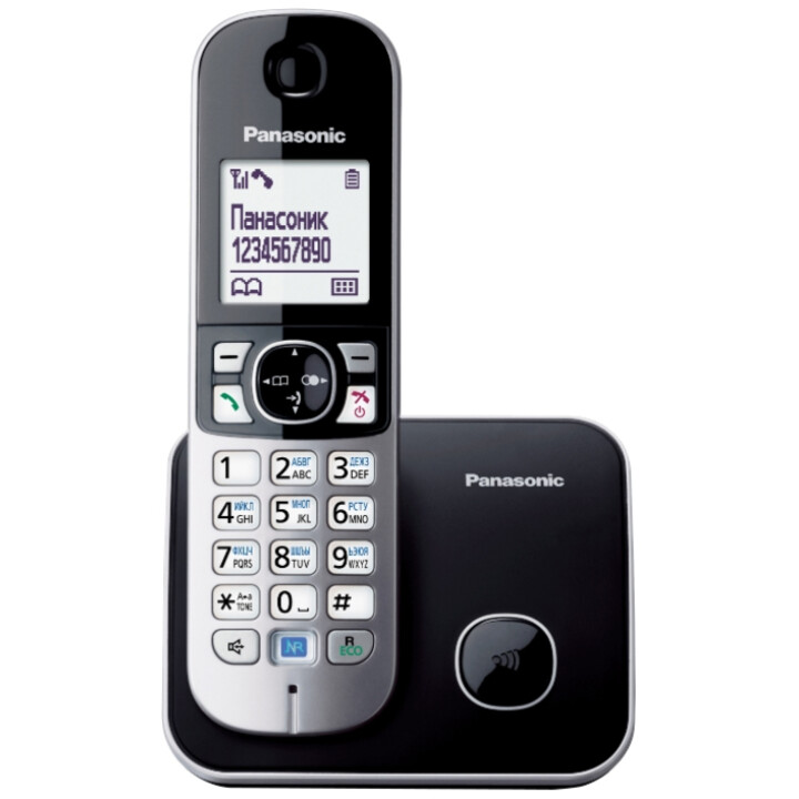 Panasonic KX-TG6811 DECT-Telefon Schwarz Anrufer-Identifikation