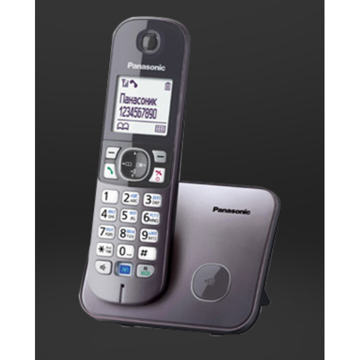 Panasonic KX-TG6811 DECT-Telefon Schwarz Anrufer-Identifikation