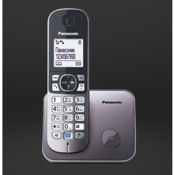 Panasonic KX-TG6811 DECT-Telefon Schwarz Anrufer-Identifikation