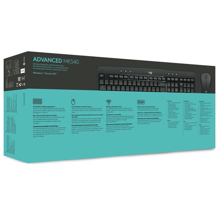 Logitech MK540 Advanced (set mouse e tastiera wireless)