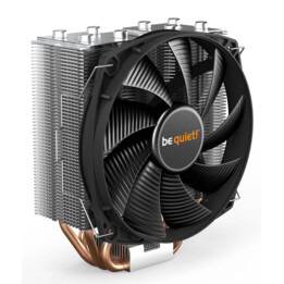 Cool Be Quiet Shadow Rock Slim 2