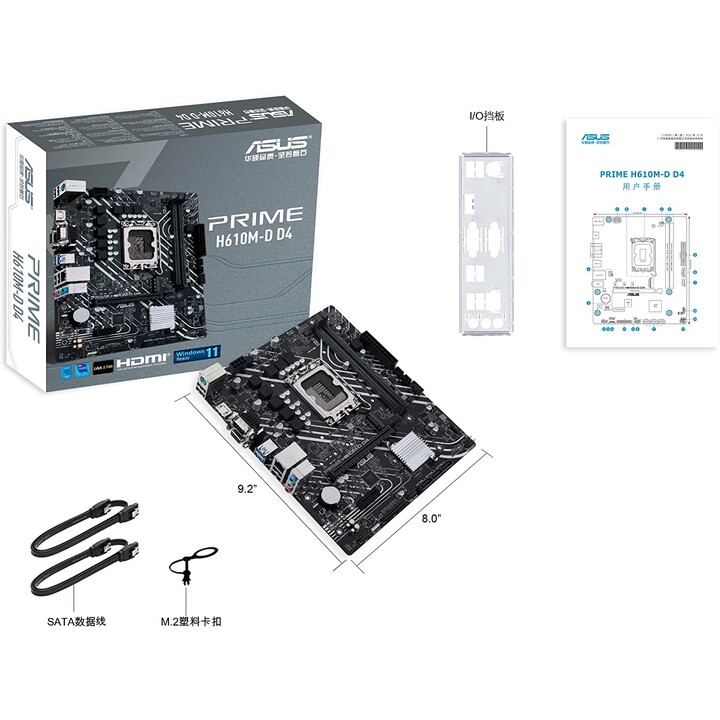 ASUS PRIME H610M-D D4 (1700)