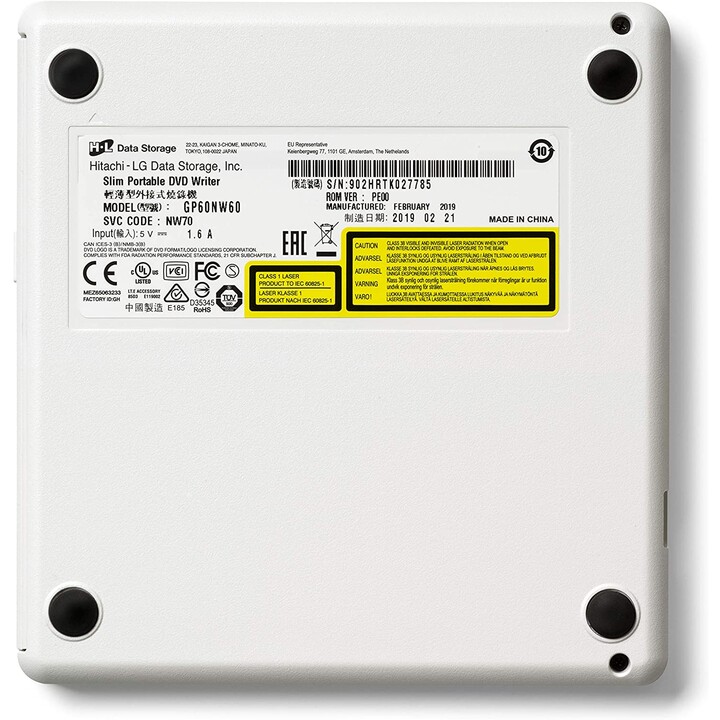 DVD-R/RW+R/RW Slim HLDS GP60NW60 Weiß Extern retail