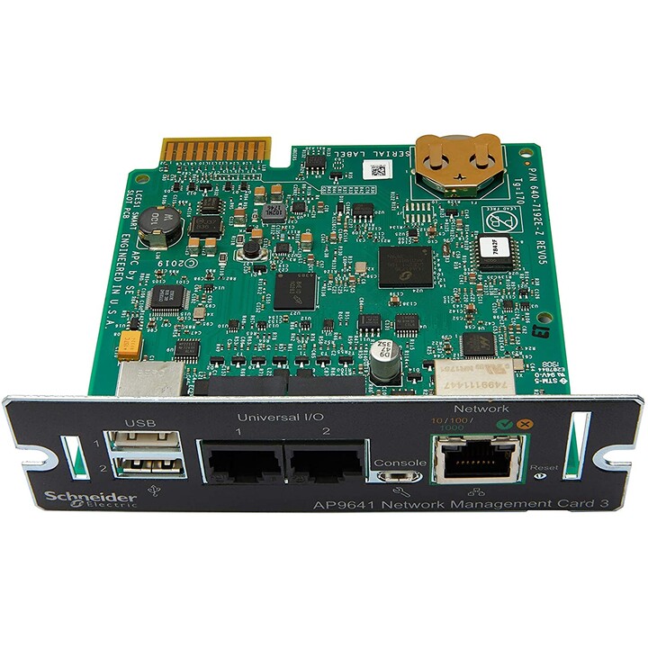 APC UPS NTWK MGMT CARD POWERCHUTE