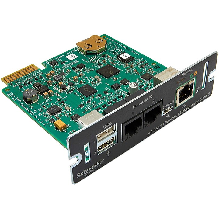 APC UPS NTWK MGMT CARD POWERCHUTE