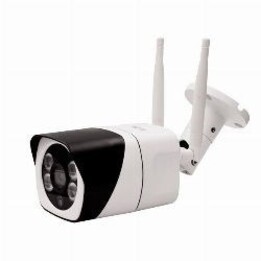 Ip Camera Wifi Approx Hd 2.0-External-Night-P2P-Sd