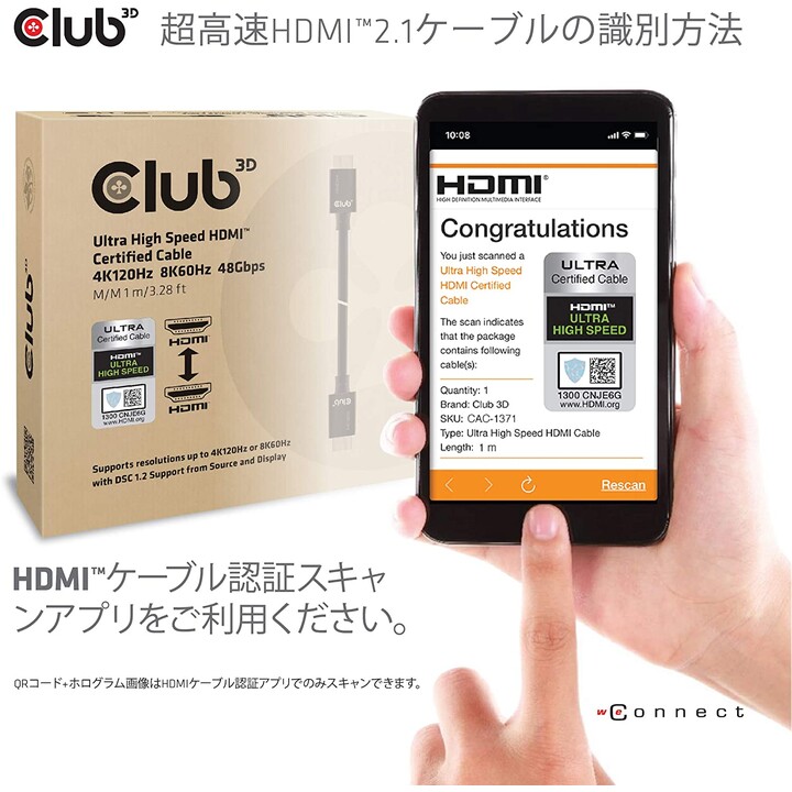 CLUB 3D CAC-1371 Cavo HDMI 2.1 ad altissima velocità 10K 120Hz 48Gbps M/M 1 metro