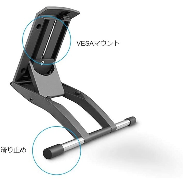 SUPPORT POUR TABLETTE WACOM CINTIQ