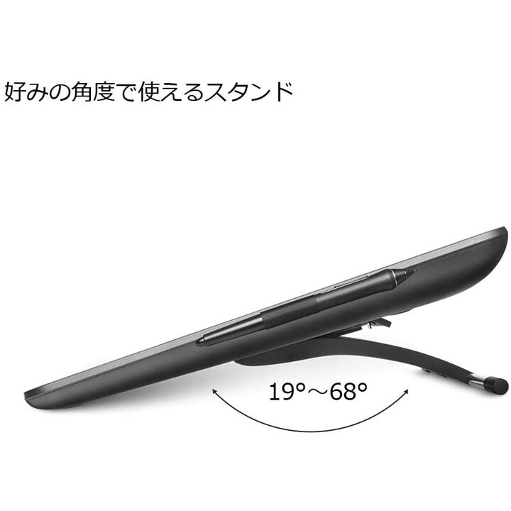 SUPORTE PARA TABLET WACOM CINTIQ