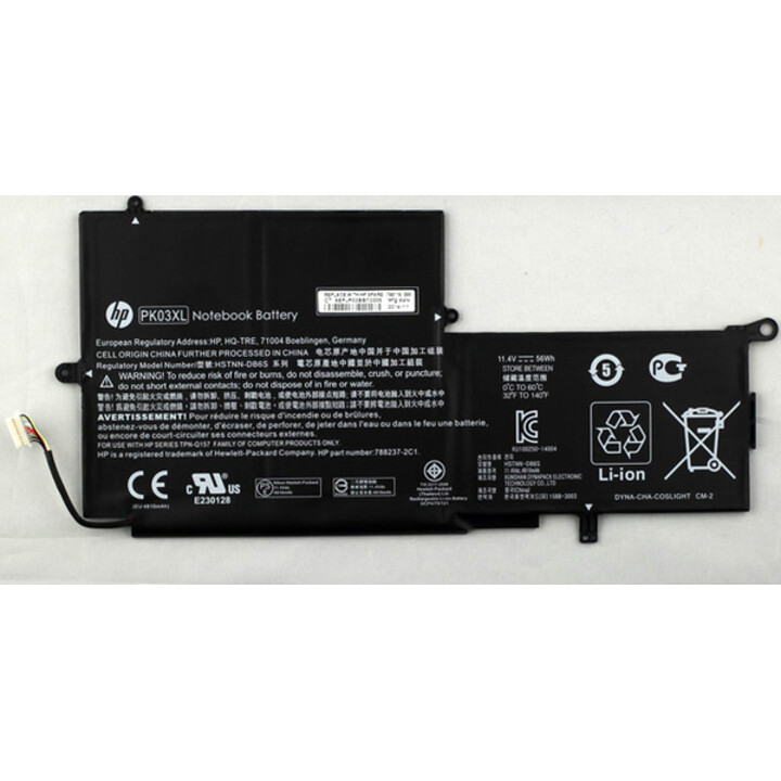 BATTERIA PORTATILE HP 11,4V 4810MAH 56WH