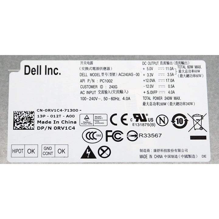 FONTE DE ALIMENTAÇÃO DELL SFF 240W