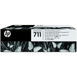 HEAD HP 711 NOIR / CYAN / MAGENTA / JAUNE DESIGNJET T120 T520