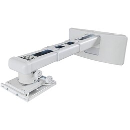 SUPPORT PROJECTEUR MUR GRIS OPTOMA OWM3000